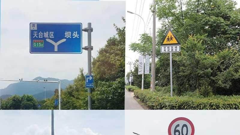 四川標識牌立桿選哪家