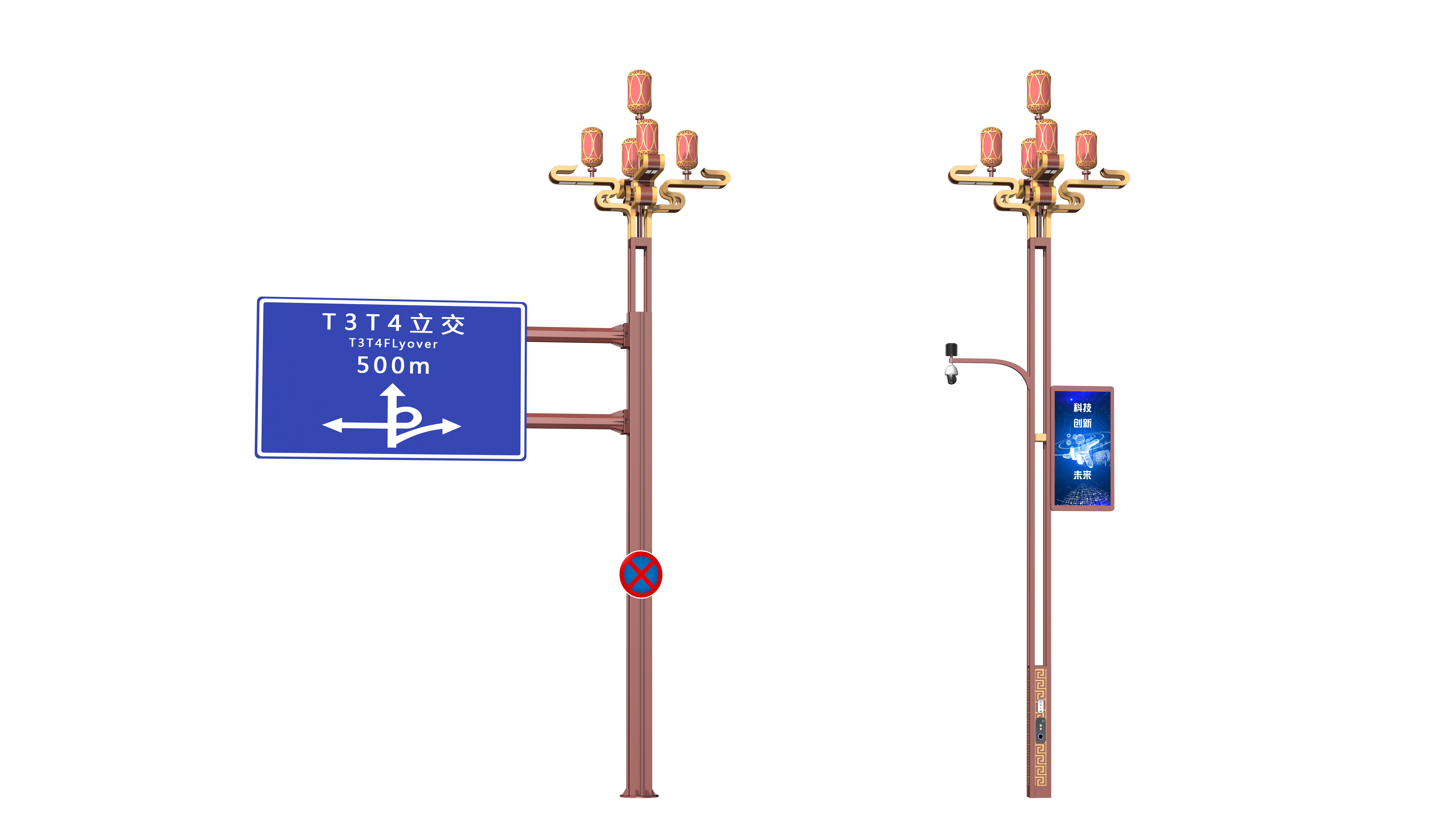 重磅！首個(gè)智慧燈桿國(guó)家標(biāo)準(zhǔn)全文已發(fā)布！