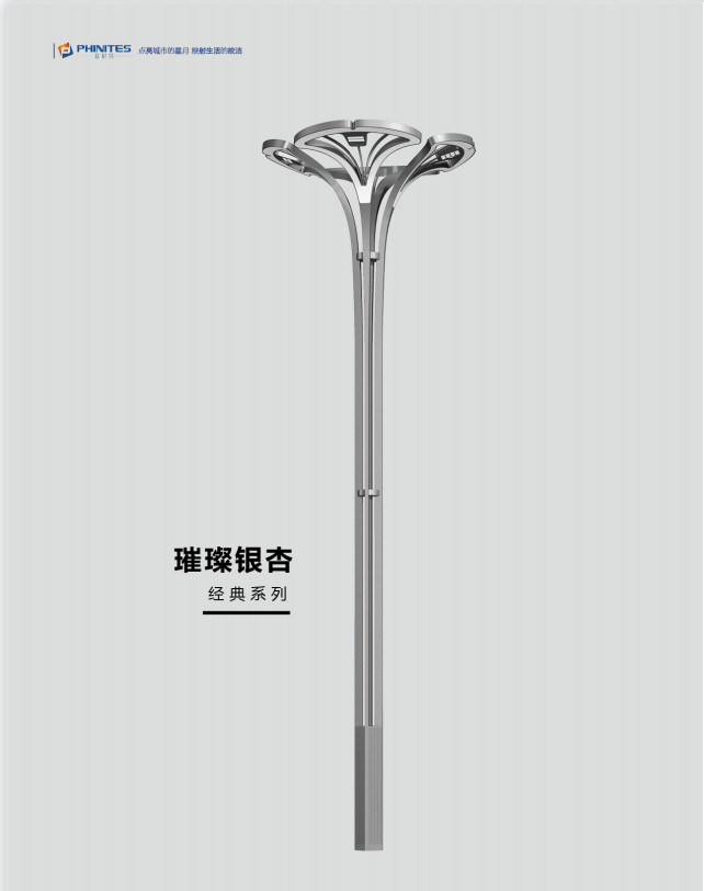 微信圖片_20211025161919