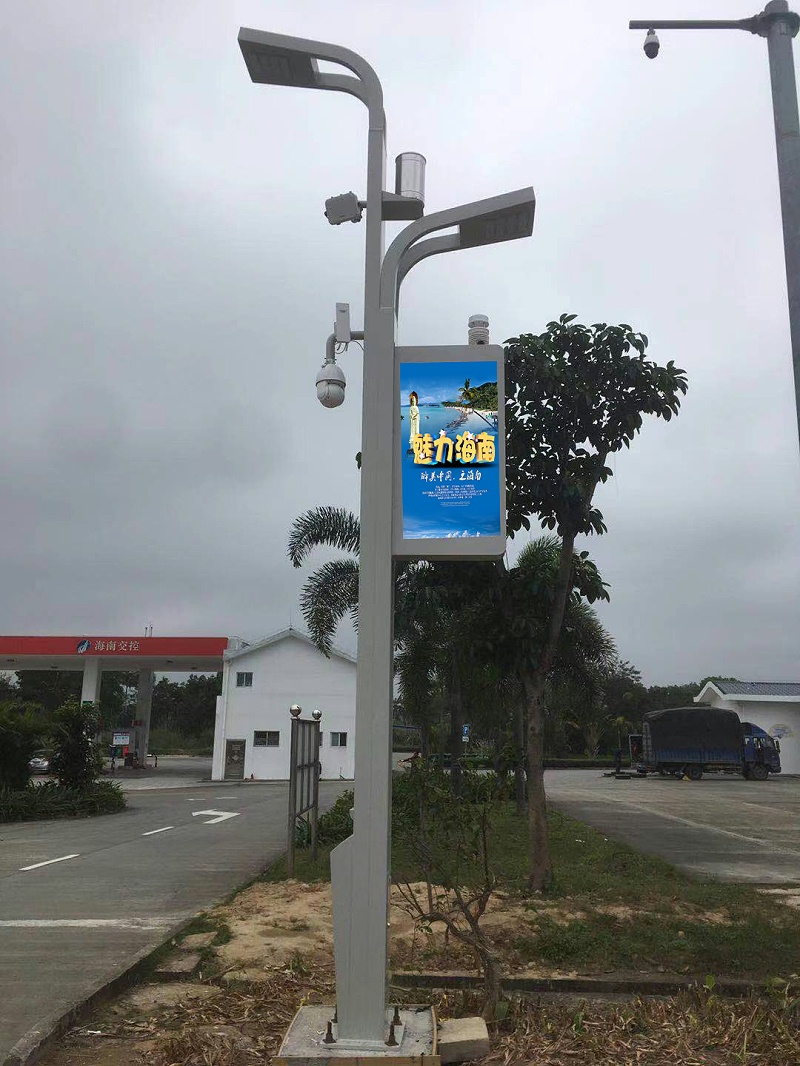 海南智慧路燈2