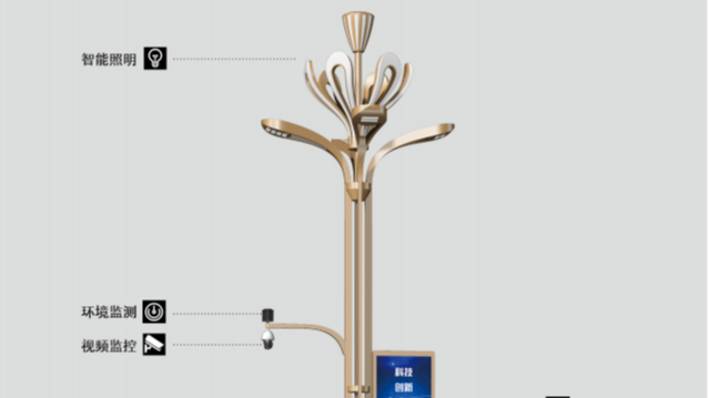 成都路燈桿定制廠家哪家好
