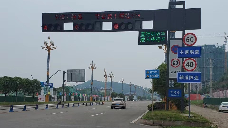 成都一體框架式信號燈定制廠家