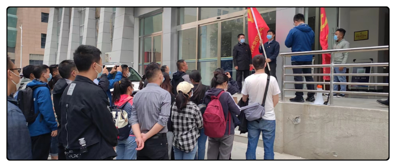 微信圖片_20220810090601