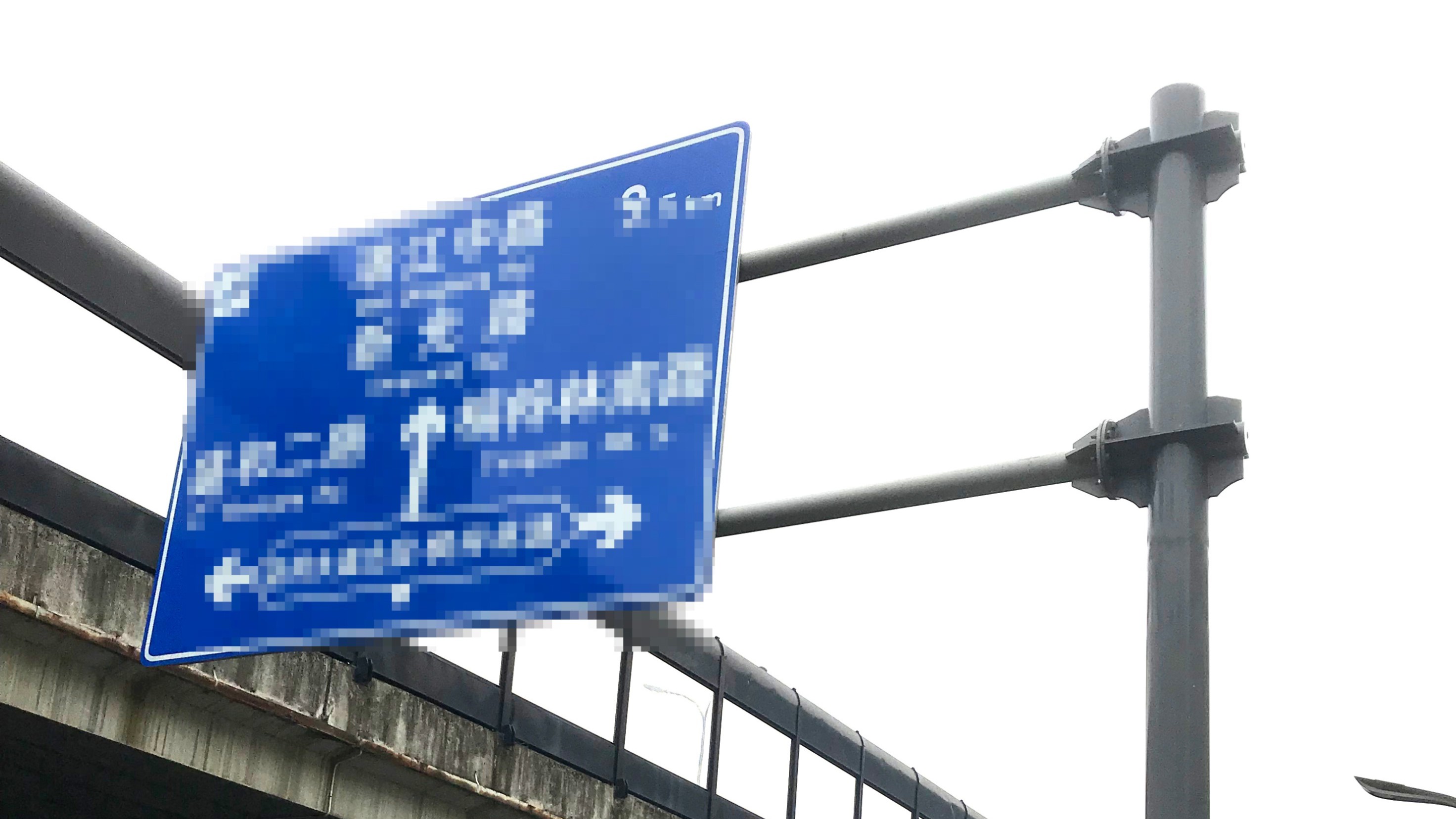 四川制作道路交通標志牌的地方