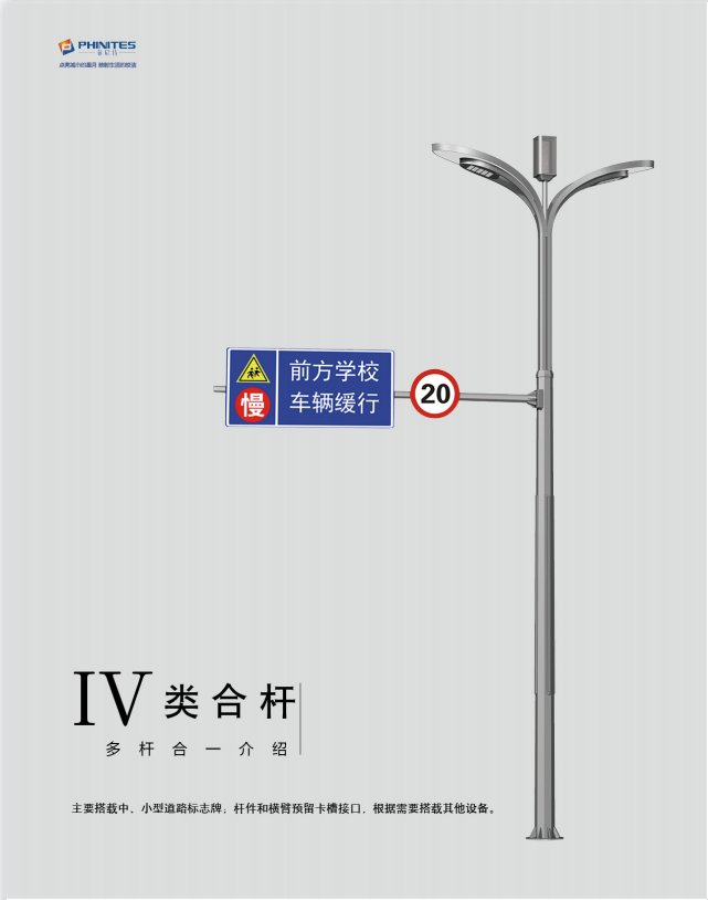 微信圖片_20220418135319