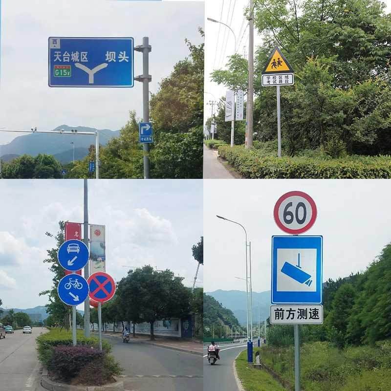 菲尼特標(biāo)志牌桿