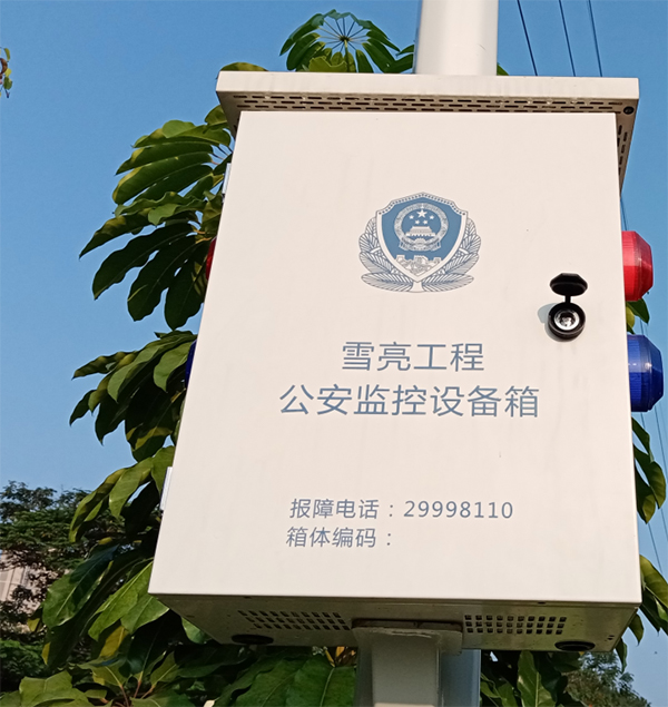 西藏8地市縣部署雪亮工程成套桿件 擴大社會治理面