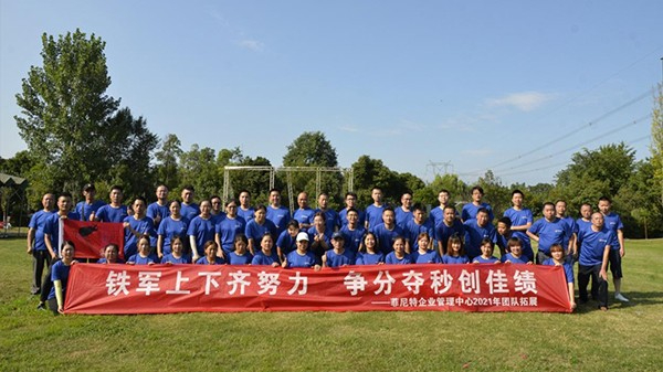 菲尼特鐵軍上下齊努力 2021智慧照明共創佳績