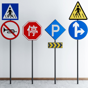 菲尼特交通標志桿