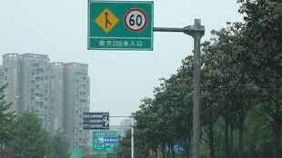 高新區標志牌桿哪家好