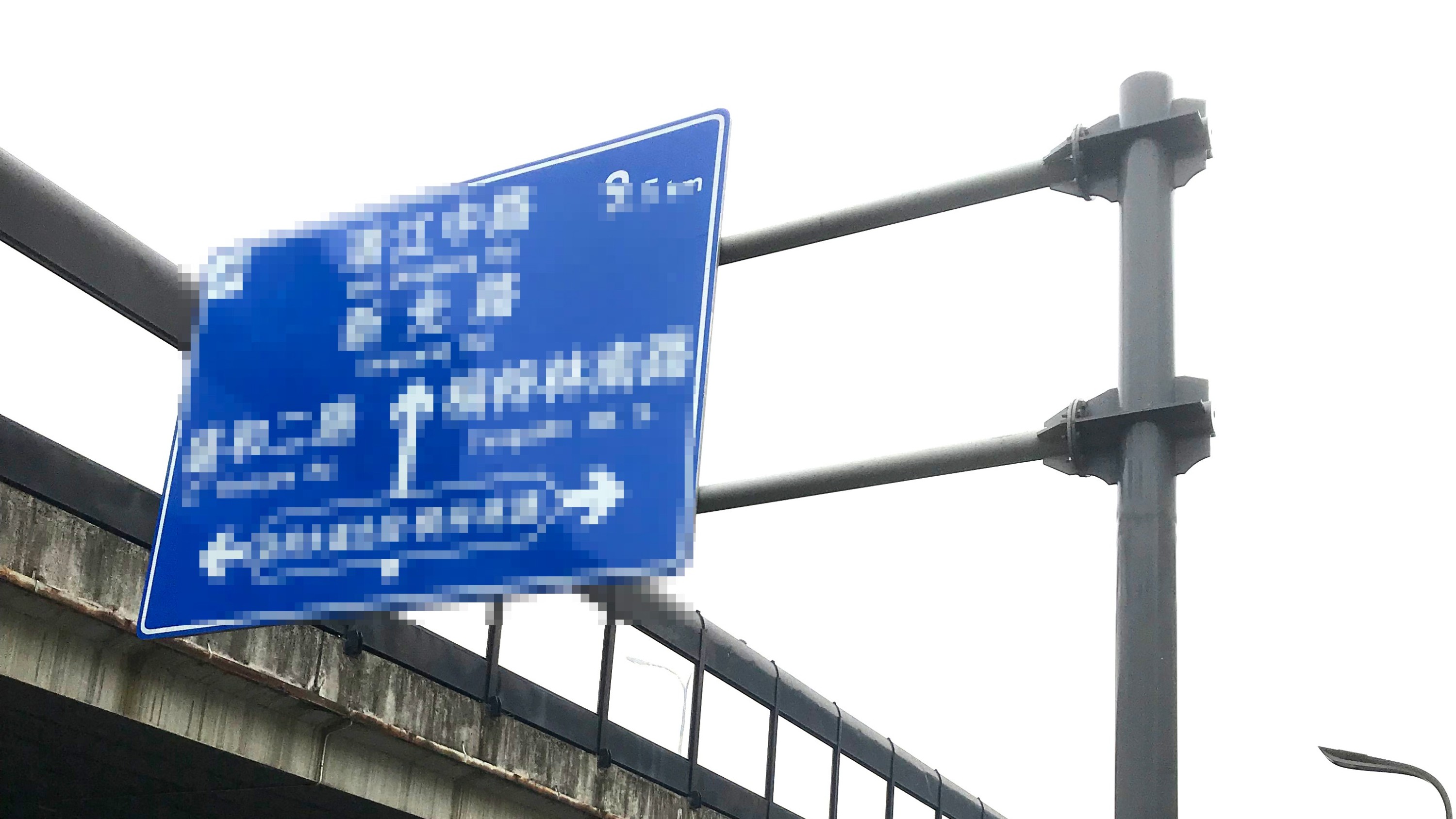 成都標識牌定制廠家成都公司