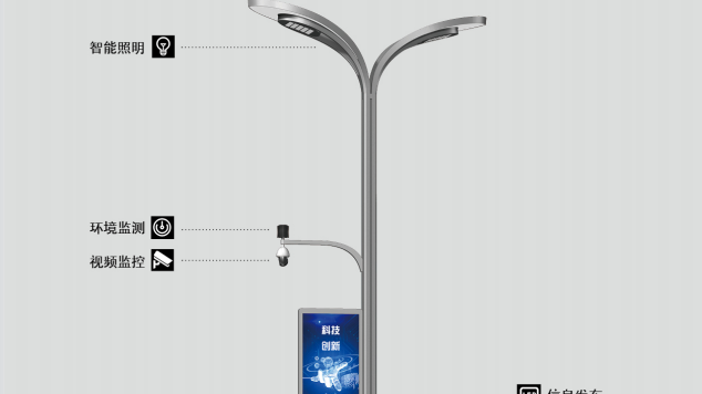 路燈廠家成都路燈定制廠家