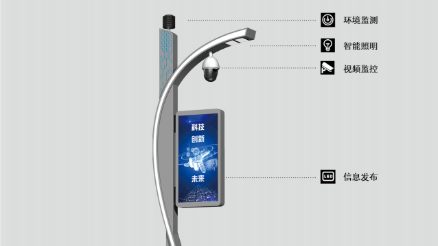 四川好的庭院燈批發廠家