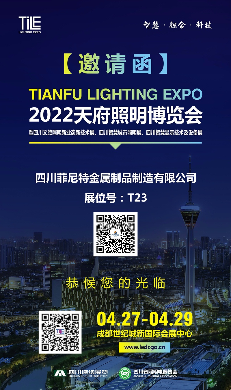 微信圖片_20220323152816