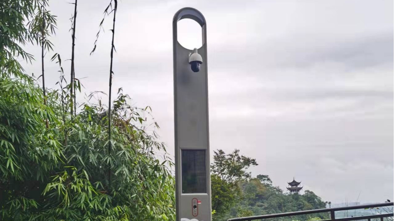 四川生產路燈的廠家哪好