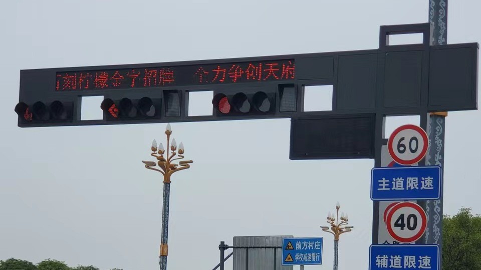 四川紅綠燈交通信號燈桿批發哪好