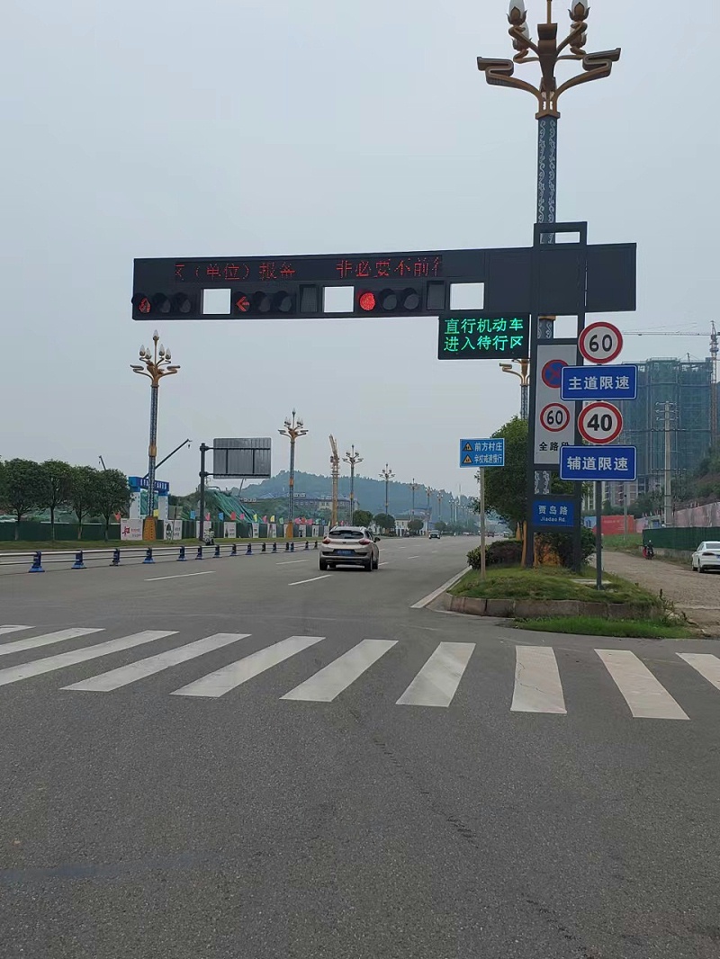 菲尼特信號燈桿