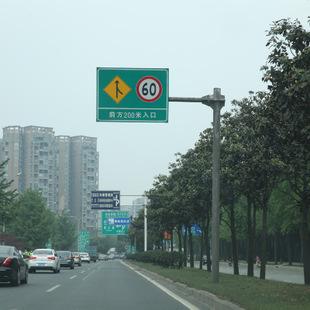 菲尼特標(biāo)識(shí)牌