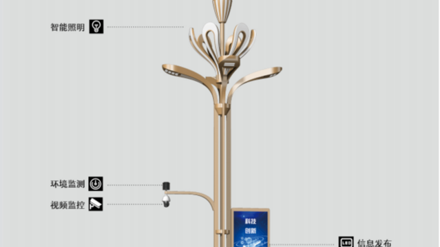 四川景觀燈制造廠家在哪