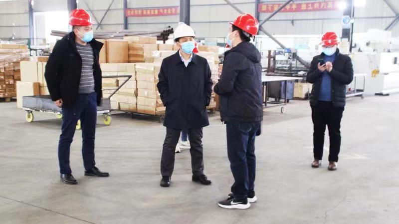 微信圖片_20211208181019