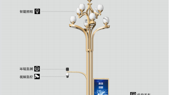 四川哪里有景觀燈廠家
