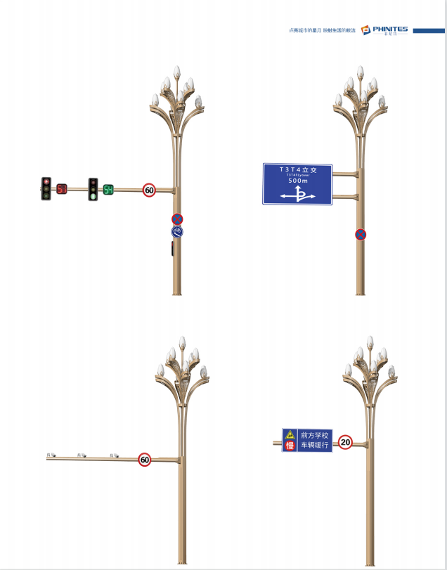 微信圖片_20220416144124