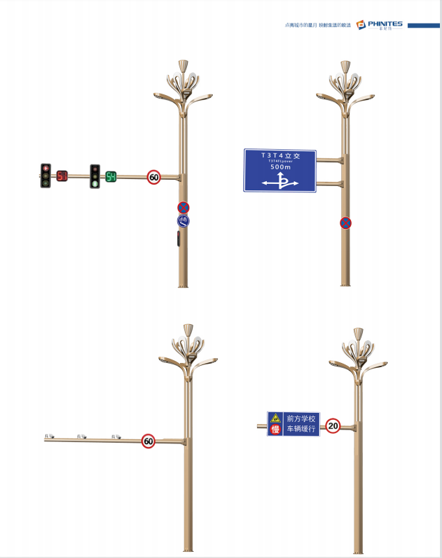 微信圖片_20211118100619