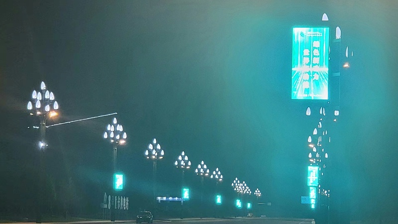 微信圖片_20230628135644