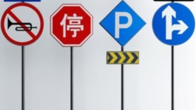 成都哪里有道路指示牌廠家