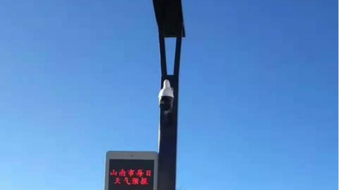 四川智慧路燈價格貴嗎