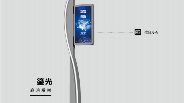 四川多功能智慧路燈桿廠家哪有